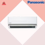 Panasonic 國際牌 LJ精緻系列 變頻冷暖空調 變頻冷專空調 分離式冷氣 詢價區