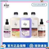 ISLE OF DOGS Everyday Silky coating Shampoo and Conditioner for Dogs / Silky Coating Brush Spray For