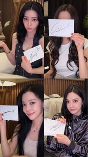 現貨 aespa lemonade 親簽 美網  LEMONADE Karina Winter Giselle Ningning