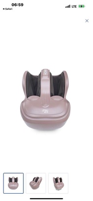 ITSU iMax foot massager