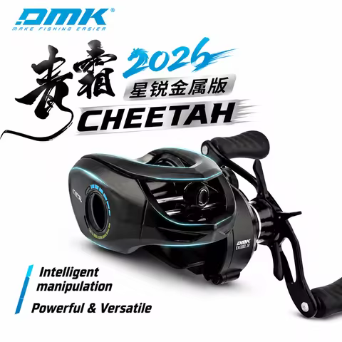 DMK 2026 CHEETAH Metallversion Baitcasting Reel 150g 8.5:1 11+1BB 5kg Max Drag Long Cast Fresh Saltw