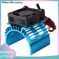 <Pluscloth> Metal Electric Motor Heat Sink 5V Cooling Fan for RC Parts 1/10 Car 540 550