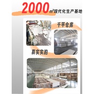 Diamond Anti-Collision Board Stone Crystal Wall Board Wall Diamond Board Wall Protection Board Wood 