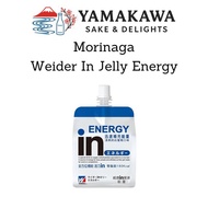 [Morinaga] Weider In Jelly Energy (6 Packs)