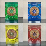 Al-Quran HVS Paper Size B5 Al-Quran Albayan