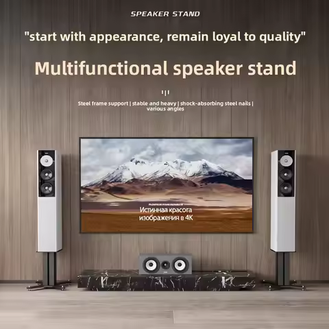 a pair Full metal professional speaker stand, speaker shock absorber bracket, speaker stand, bookshe