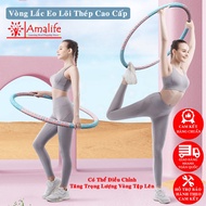 Amalife Genuine Amalife Belly Fat Loss Hula Hoops with Stainless Steel Core Abdominal Exercise Waist