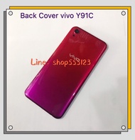 ฝาหลัง ( Back Cover ) Vivo Y91C