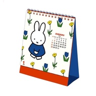 Miffy Desk Calendar 2024