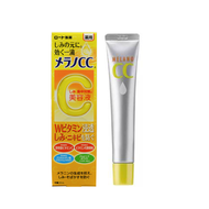 Serum Vitamin C Melano CC Rohto 20ml( date mới)