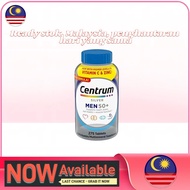 【EPX-2027】Centrum Silver Men 50+ Complete Multivitamin 275 Count for Heart, Brain & Immune Health