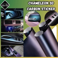 Chameleon 3D Carbon Fiber Vinyl Film Car Sticker Wrap Carbon Sticker Purple to Blue