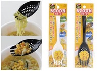 KOKUBO SCOON 叉匙