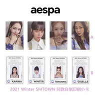 aespa aespa photocard A aespa WINTER Special Photocard 2021Winter SMTOWN Same Style Photocard Liu Zh