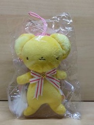 百變小櫻 Cardcaptor ~ 布公仔 掛飾 基路仔 cosplay 小櫻 (B款) ( 動漫精品 動漫週邊) 日本版 日本動漫 公仔 Figure 模型 精品 (小櫻 小狼 莓鈴 知世 月城雪兔