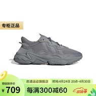 阿迪达斯 （adidas） 三叶草OZWEEGO男女经典运动复古老爹鞋 GW4671 42