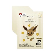 JM Solution 寶可夢X伊布半乳糖黴面膜(自拍款) 10pcs