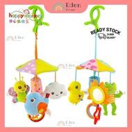 Happy Monkey Baby Toy Animal Stroller Crib Accessories Rotating Make Sound Soft Plush Hanging Rattle
