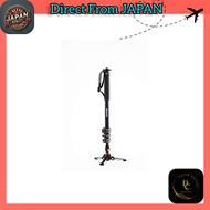 Manfrotto XPRO Fluid Video Monopod Aluminum 4-Sections MVMXPROA4