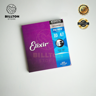 Senar Gitar Akustik Elixir Kualitas Premium / Senar Akustik Elixir Premium / Elixir Guitar Strings N