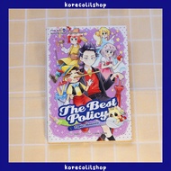 JEM Candy Comic The Best POLICY, Candy Series G42, Gempak Starz, Used Comics, Preloved Books, Used B