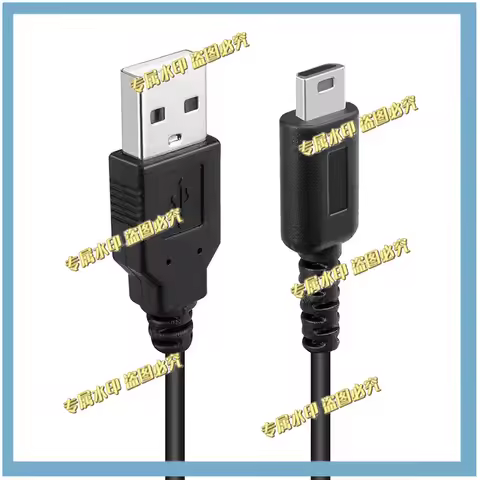 DS Lite Charger Cable, AC Power Adapter Charger Cable for Nintendo DS NDSI 3DS 2DS XL/LL New 3DS XL/