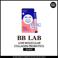 (RENEWAL) BB LAB LOW MOLECULAR COLLAGEN PROBIOTICS 50 PACKS