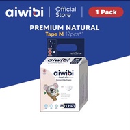 [Travel Pack] Aiwibi Premium Natural Diaper Tape (S/M/L/XL/XXL x 1Pack)