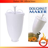 YZH16 Doughnut Maker