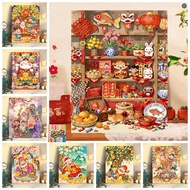 Sawg-stretched frame-32*40/40*50cm/50-60cm-Collection of coloring by numbers SUMCNY frame, brush, pa