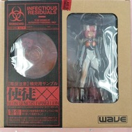 Wave - 新世紀福音戰士 Eva Angel -Blood Pattern Blue - XX A-14 Zeruel XX