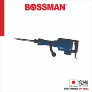 BOSSMAN - 14kg Demolition Hammer (1240W)(BPH-65A)