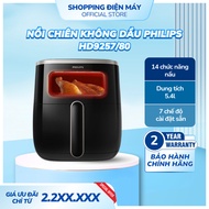 Philips Oil-Free Fryer with electronic glass surface HD9257/80 5.6 liters, frying, grilling