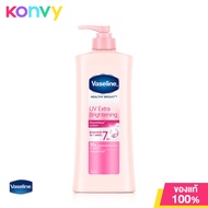 Vaseline Healthy Bright UV Extra Brightening Lotion 320ml วาสลีน โลชั่นเพื่อผิวกระจ่างใส