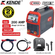 Kende ตู้เชื่อมไฟฟ้า 20 - 200 แอมป์ (300 แอมป์) 220 โวลท์ รุ่น IN-295 พร้อมอุปกรณ์ (กันฝุ่น กันไฟตก 