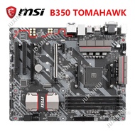 Used MSI B350 TOMAHAWK B350M BAZOOKA B350M PRO VDH B350M PRO VD PLUS B350 GAMING PLUS  Motherboard S