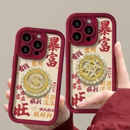 手机壳Mobile phone shell手机壳旋转暴富适用苹果16Promax手机壳iPhone15/14Plus/13mini女款XR/812.04