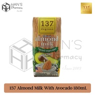 [BUNDLE] 137 Degrees Almond Milk With Avocado 6x180mL