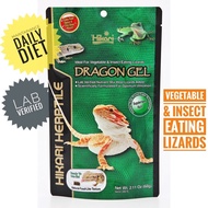 Hikari Herptile Dragon Gel 60g | Bearded Dragon | Sailfin Dragon | Water Dragon