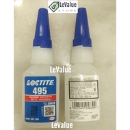 LOCTITE 495 INSTANT ADHESIVE 20G with QR Code - 25639