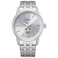 CITIZEN Moon Phase Analog Quartz Men's Watch with Leather Band - International Model