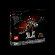 LEGO 40693 - Icons - Fell Beast