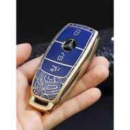 Mercedes-Benz National Trendy Suitable for e300l Key Cover