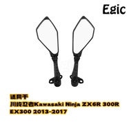 Black Rearview Mirror Suitable for Kawasaki ZX6R 636 Ninja EX300 Motorcycle Reflector 13-18 Accessor
