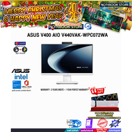 [ผ่อน0%10ด.]ASUS V400 AIO V440VAK-WPC072WA/i7-13620H/ประกัน3YearsOnsite+1YearPerfectWarranty/BY NOTE