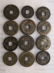 清朝風水銅錢十二枚（全部保真）