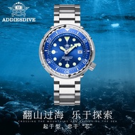 Addies fully automatic mechanical diving watch C3 luminous blue glass nh35a movement can men's Steel Watch