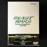【K'sM】Pioneer《百變金剛 Beast Wars》全26話 DVD 初回生產限定版 日版 全新未拆封
