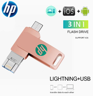 HP USB3.0แฟลชไดร์ฟ512GB 1TB 2TB Type-C สำหรับ iPhone Ipad/lightning 3IN1 Pendrive เมมโมรี่อุปกรณ์เก็