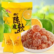 （Kitten Snack House）Hongyuan DimensionCTangerine-Peel Soft Sweets Gum Sweet and Sour Nostalgic SnacksqqCandy Bulk Candy